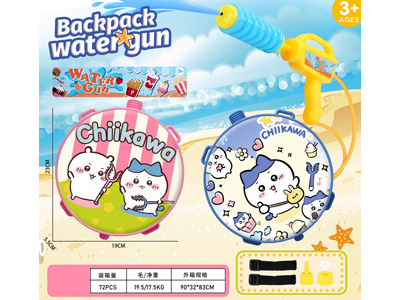 <img src='photo/W/JW088487.jpg'width='400' height='300'>