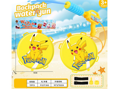 <img src='photo/W/JW088489.jpg'width='400' height='300'>