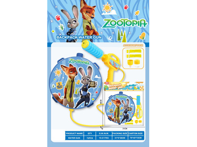 <img src='photo/W/JW088496.jpg'width='400' height='300'>