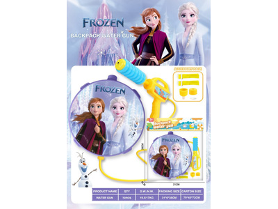 <img src='photo/W/JW088498.jpg'width='400' height='300'>