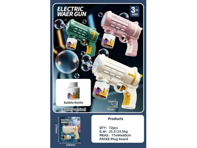 <img src='photo/W/JW088578.jpg'width='400' height='300'>