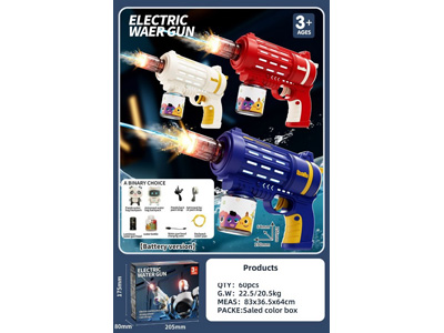 <img src='photo/W/JW088581.jpg'width='400' height='300'>