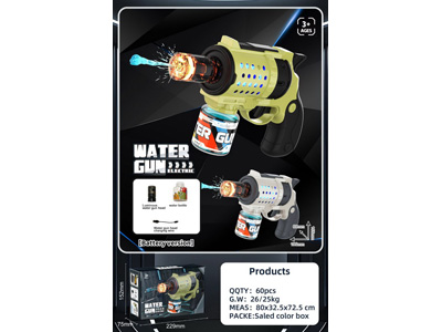 <img src='photo/W/JW088583.jpg'width='400' height='300'>