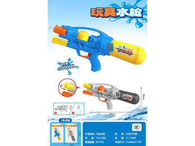 <img src='photo/W/JW088657.jpg'width='400' height='300'>