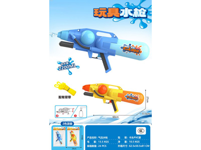 <img src='photo/W/JW088661.jpg'width='400' height='300'>