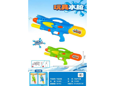 <img src='photo/W/JW088662.jpg'width='400' height='300'>