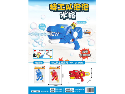 <img src='photo/W/JW088678.jpg'width='400' height='300'>