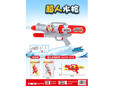 <img src='photo/W/JW088679.jpg'width='400' height='300'>