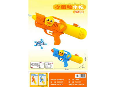 <img src='photo/W/JW088695.jpg'width='400' height='300'>