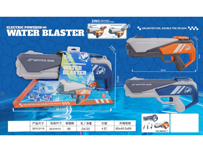 <img src='photo/W/JW088698.jpg'width='400' height='300'>