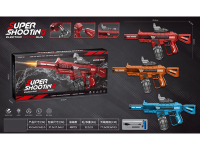 <img src='photo/W/JW088699.jpg'width='400' height='300'>