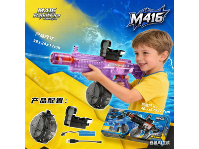 <img src='photo/W/JW089046.jpg'width='400' height='300'>