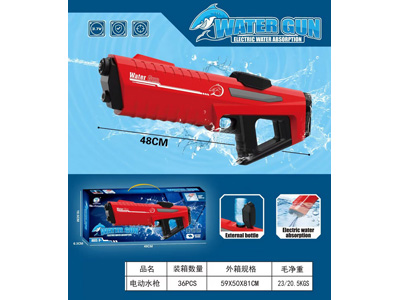 <img src='photo/W/JW089049.jpg'width='400' height='300'>