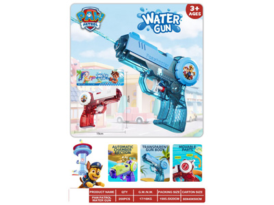 <img src='photo/W/JW089068.jpg'width='400' height='300'>