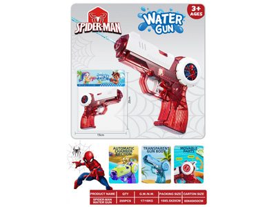 <img src='photo/W/JW089070.jpg'width='400' height='300'>