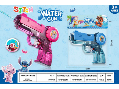 <img src='photo/W/JW089081.jpg'width='400' height='300'>