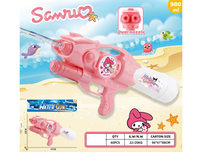 <img src='photo/W/JW089086.jpg'width='400' height='300'>