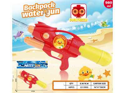 <img src='photo/W/JW089090.jpg'width='400' height='300'>