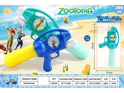 <img src='photo/W/JW089096.jpg'width='400' height='300'>