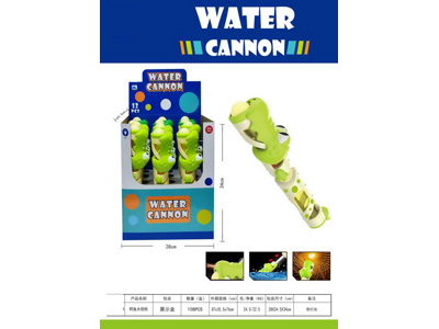 <img src='photo/W/JW089104.jpg'width='400' height='300'>