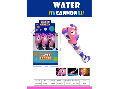 <img src='photo/W/JW089106.jpg'width='400' height='300'>