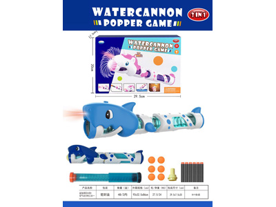 <img src='photo/W/JW089108.jpg'width='400' height='300'>