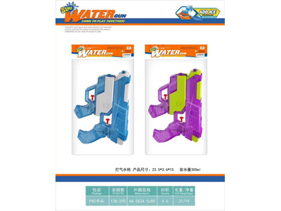 <img src='photo/W/JW089115.jpg'width='400' height='300'>