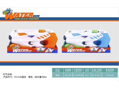 <img src='photo/W/JW089116.jpg'width='400' height='300'>