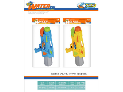 <img src='photo/W/JW089119.jpg'width='400' height='300'>