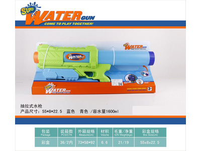 <img src='photo/W/JW089124.jpg'width='400' height='300'>