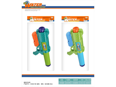 <img src='photo/W/JW089125.jpg'width='400' height='300'>