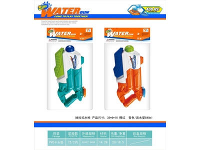 <img src='photo/W/JW089131.jpg'width='400' height='300'>