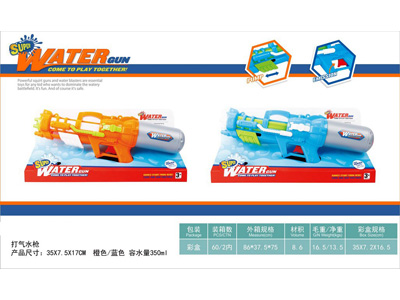 <img src='photo/W/JW089139.jpg'width='400' height='300'>