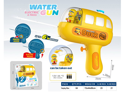 <img src='photo/W/JW089148.jpg'width='400' height='300'>