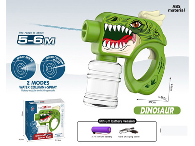 <img src='photo/W/JW089151.jpg'width='400' height='300'>