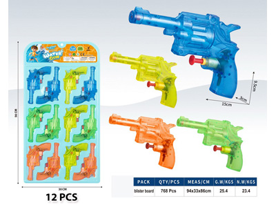 <img src='photo/W/JW089171.jpg'width='400' height='300'>