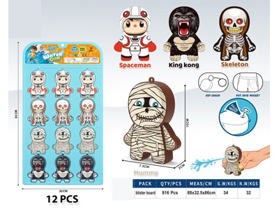 <img src='photo/W/JW089174.jpg'width='400' height='300'>