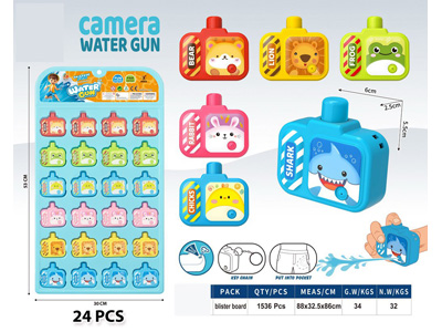 <img src='photo/W/JW089176.jpg'width='400' height='300'>