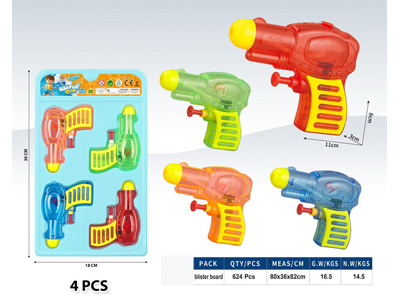 <img src='photo/W/JW089181.jpg'width='400' height='300'>