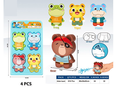 <img src='photo/W/JW089184.jpg'width='400' height='300'>