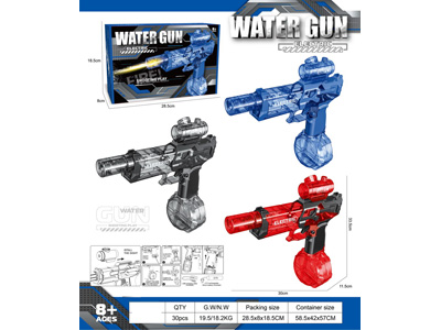 <img src='photo/W/JW089186.jpg'width='400' height='300'>