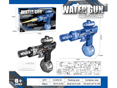 <img src='photo/W/JW089188.jpg'width='400' height='300'>