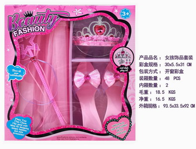 <img src='photo/X/JX053944.jpg'width='400' height='300'>