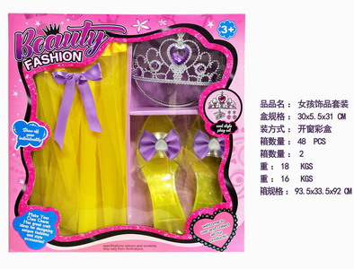 <img src='photo/X/JX053945.jpg'width='400' height='300'>