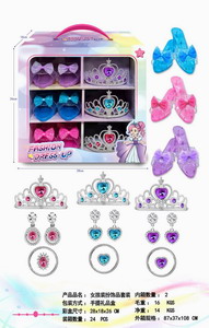 <img src='photo/X/JX054003.jpg'width='400' height='300'>