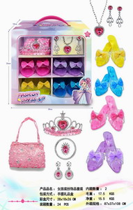 <img src='photo/X/JX054005.jpg'width='400' height='300'>