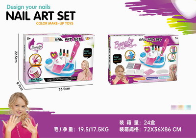 <img src='photo/X/JX054283.jpg'width='400' height='300'>