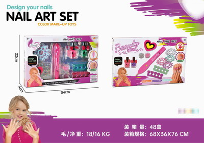 <img src='photo/X/JX054286.jpg'width='400' height='300'>
