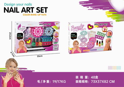 <img src='photo/X/JX054287.jpg'width='400' height='300'>