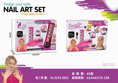 <img src='photo/X/JX054289.jpg'width='400' height='300'>